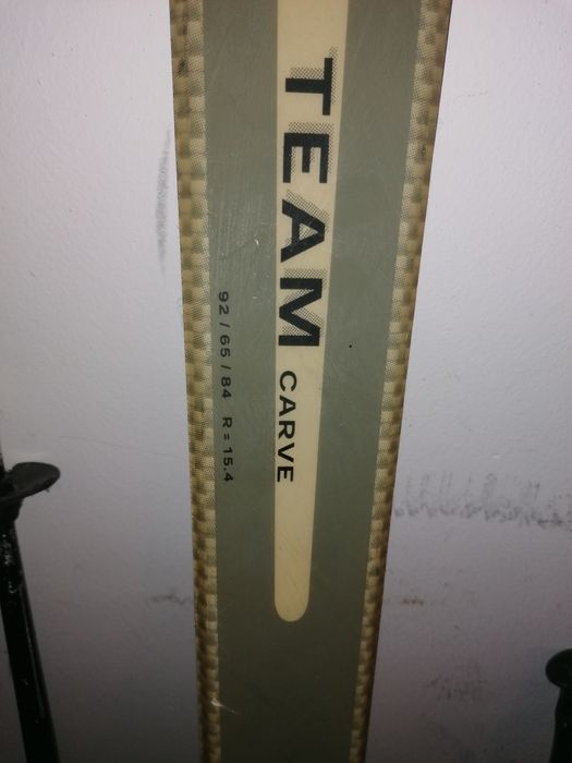 Ски-използвани в много добро състояние