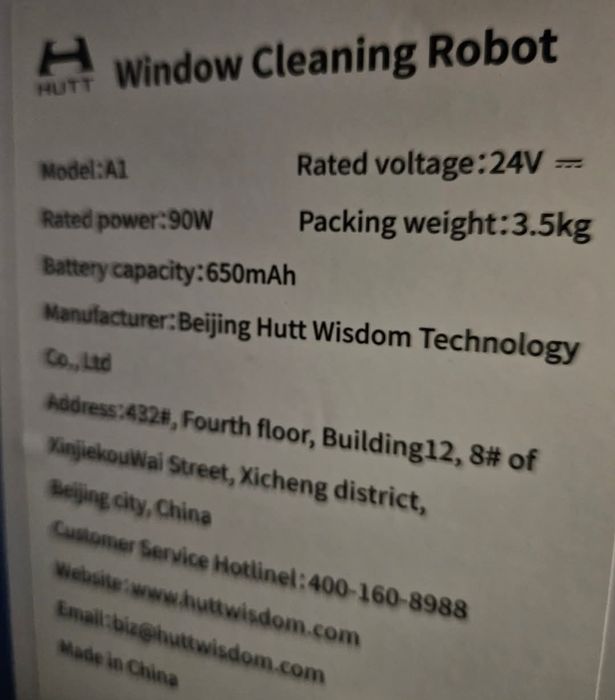 Робот Xiaomi Hutt A1 за прозорци  и баня.