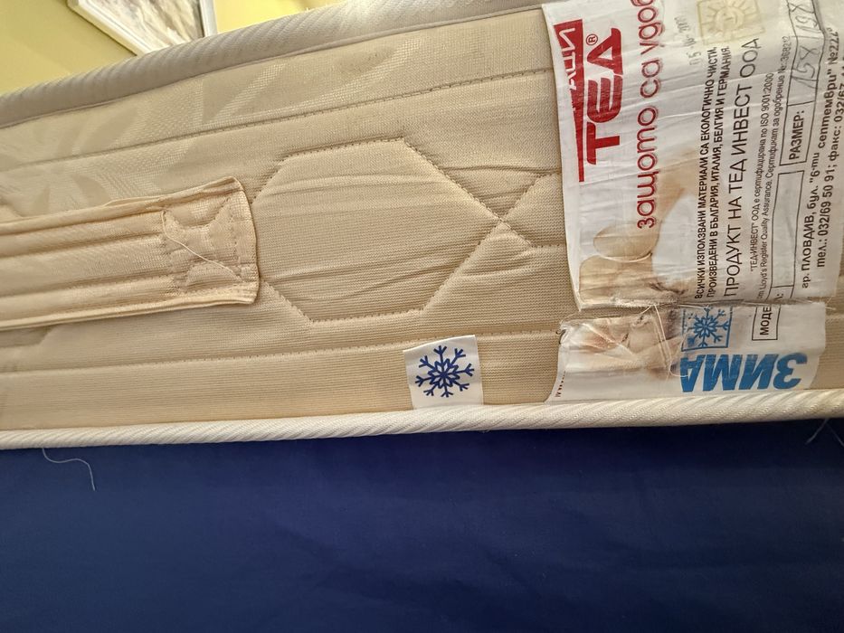 матрак Тед 160/200