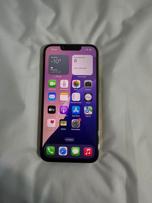 Продам Iphone 13 Pro 256gb