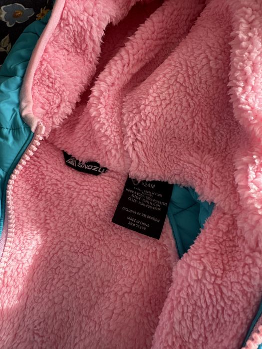 Детски ескимоси различни размери