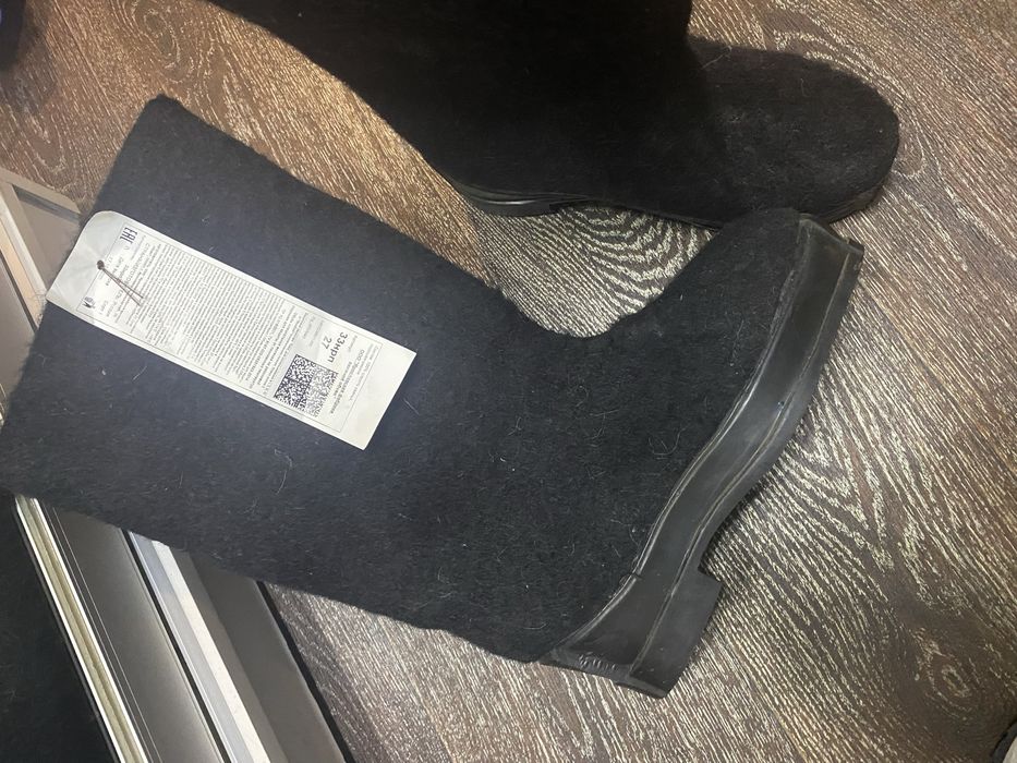 Валенки новые р27 цена 5000