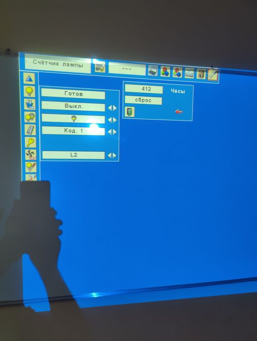 Проектор Sanyo PLS-XU75