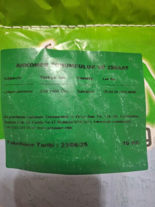 GAZON URUG''I Семена газона Турция