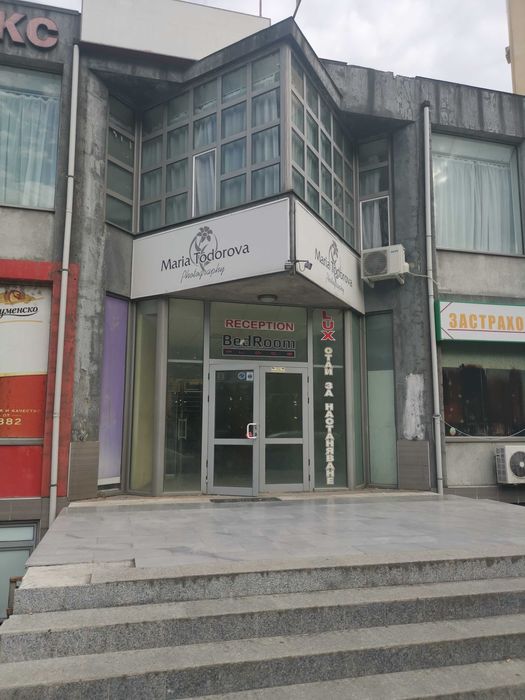 Дава ПОД НАЕМ или Продава МАГАЗИН - 28 кв.м. - комплекс Родина - 200лв