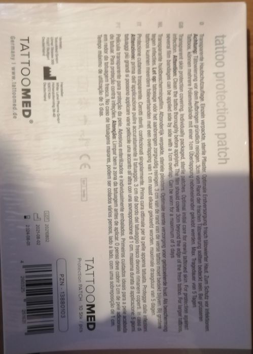 Tattoo med лепенки, мастило за татуировки