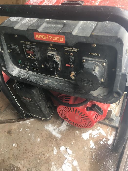 Электро генератор