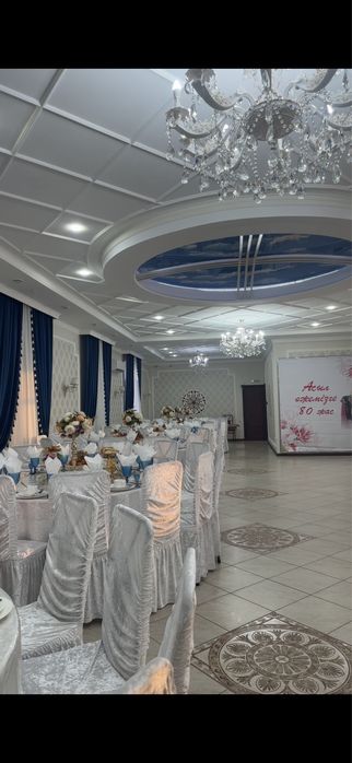 Кафе Қазак Елі Скидка бонусы