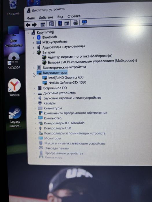 Ноутбук Acer Aspire A715