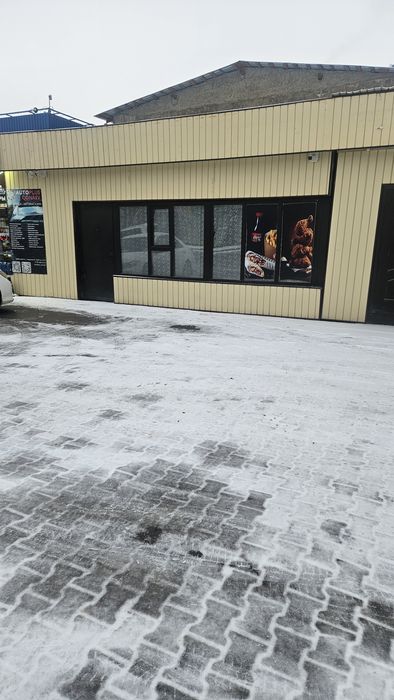 Бутик - Магазин -