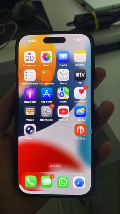 Iphone 17 pro.