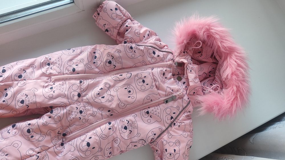 Все сезонный комбинезон