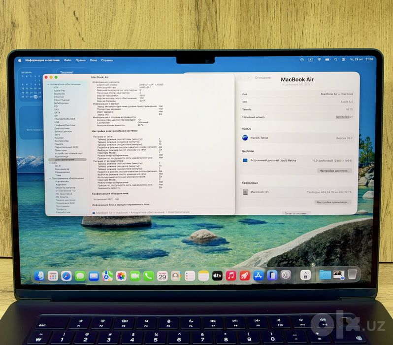 MacBook Air M2 15-inch | 16/512GB | Midnight 98% емкость