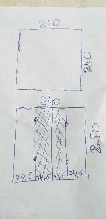 Металлические решётки.