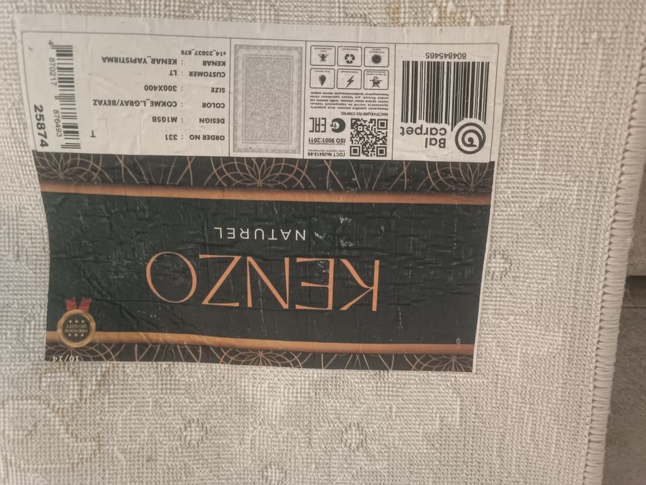Продам палас новый