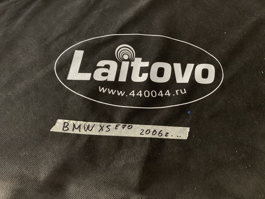 Продам шторки для авто солнце защитные