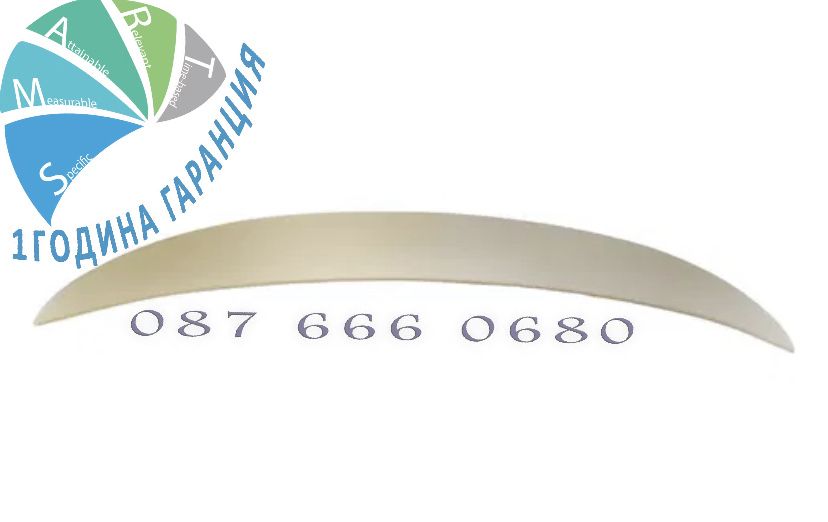 Лип спойлер багажник BMW E92 3 сериа lip spoiler M бмв е92 p style