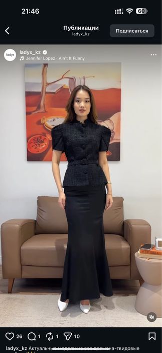 Продаю платье (двойку )