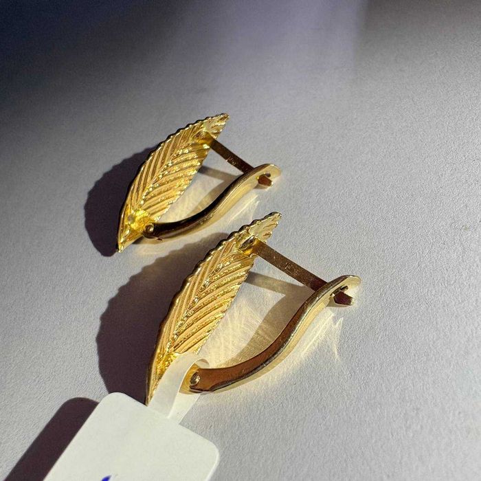 cercei frunza (efn) StarAmanet