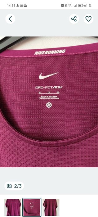 Nike tricou mărimea XL