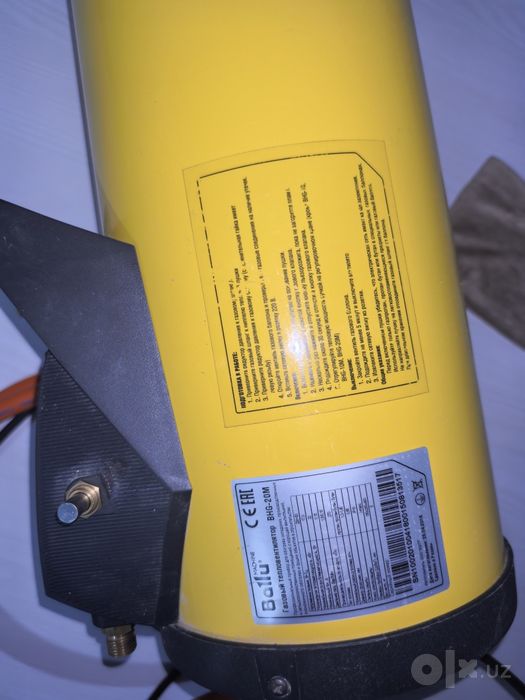Ballu  gaziviy pushka prapanda ishlidi 150.200 kvadrat