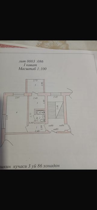 1-комнатная квартира