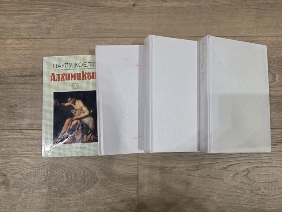 Книги / Цени по договаряне