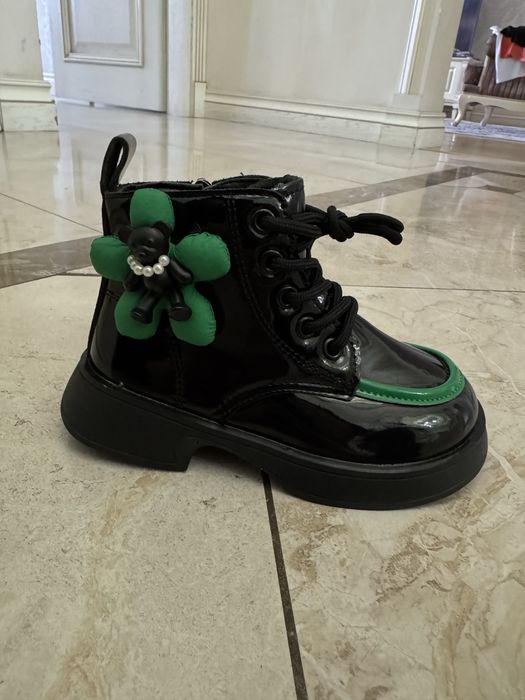 Ботинки демисезонные