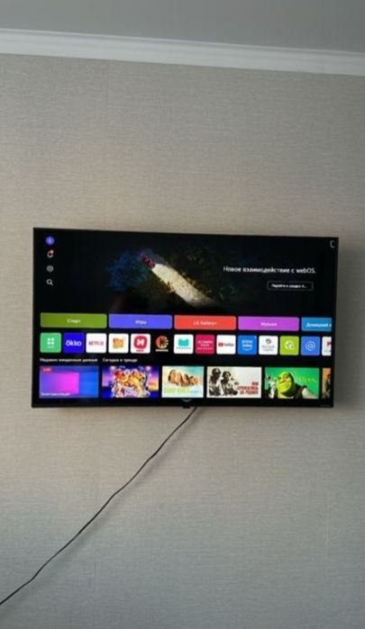 Телевизор смарт LG 108 см продам срочно