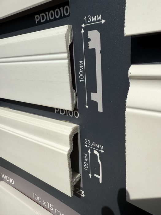 Плинтус. Полиуритан,Дюрополимер