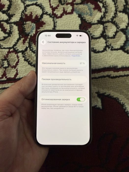 iPhone Айфон 14 Pro 128GB Purple LL/A