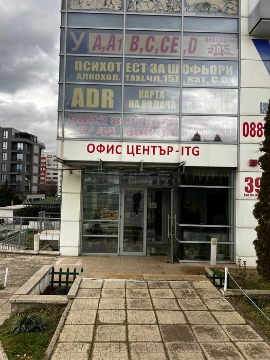 Дава се под наем Офис в София, Сухата река - 315 кв.м за 2493.39 € - Снимка #6