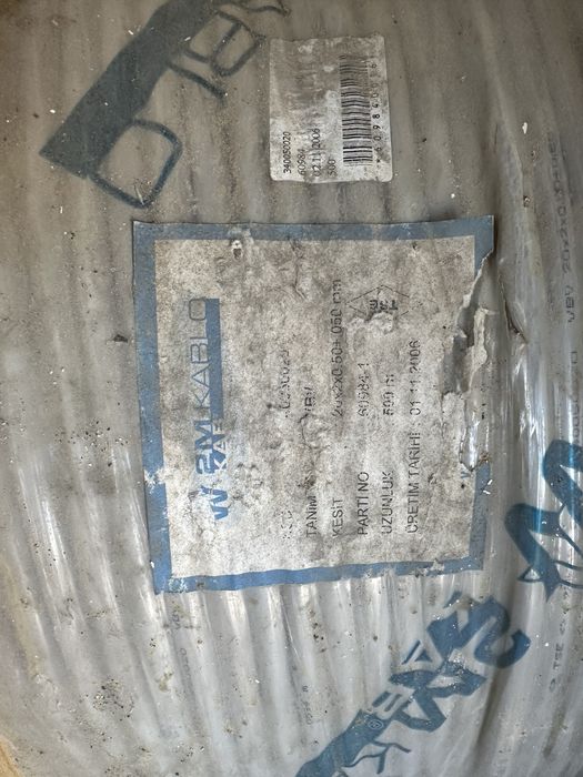 Кабель 20х0,5