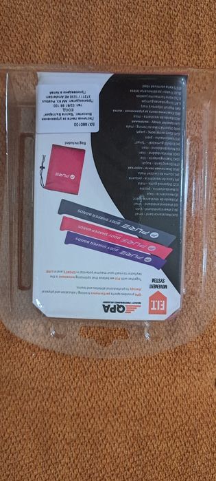 Фитнес ленти 3бр