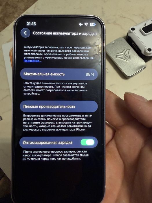 Айфон 14 256гб АКБ85%