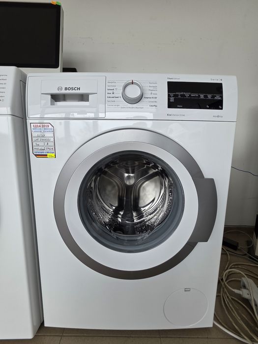 Пералня BOSCH Serie 6
