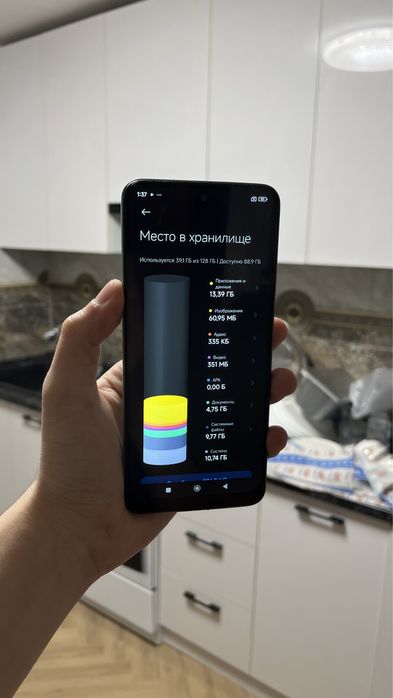 Xiaomi Redmi Note 12 128/6 gb. Редми Нот 12. Телефон