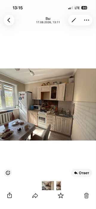Продам кухонный гарнитур