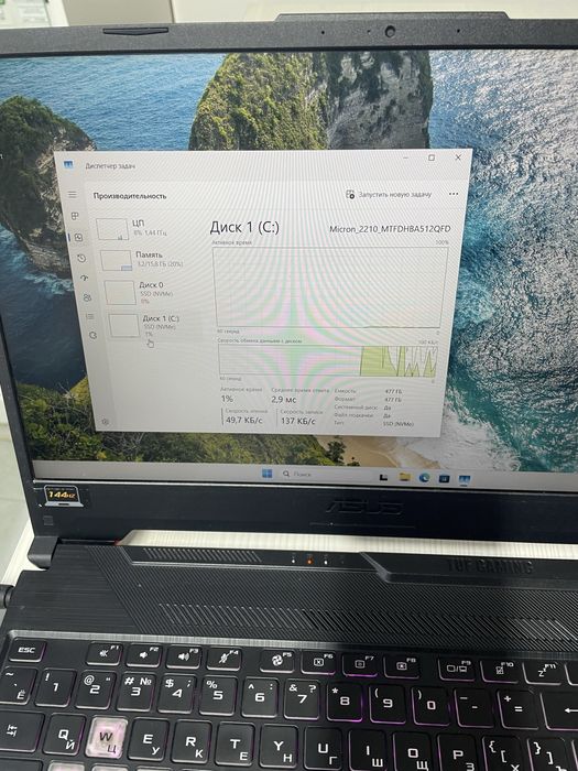 Ноутбук asus tuf gaming