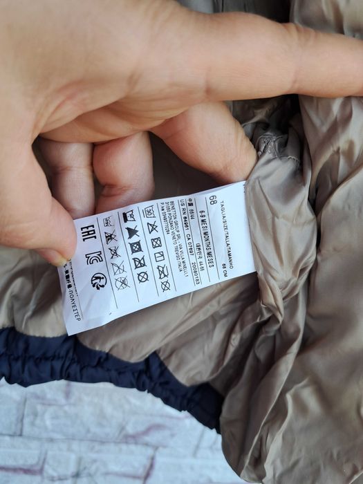 детско зимно яке,Benetton,за 6месеца за момче,Ново!