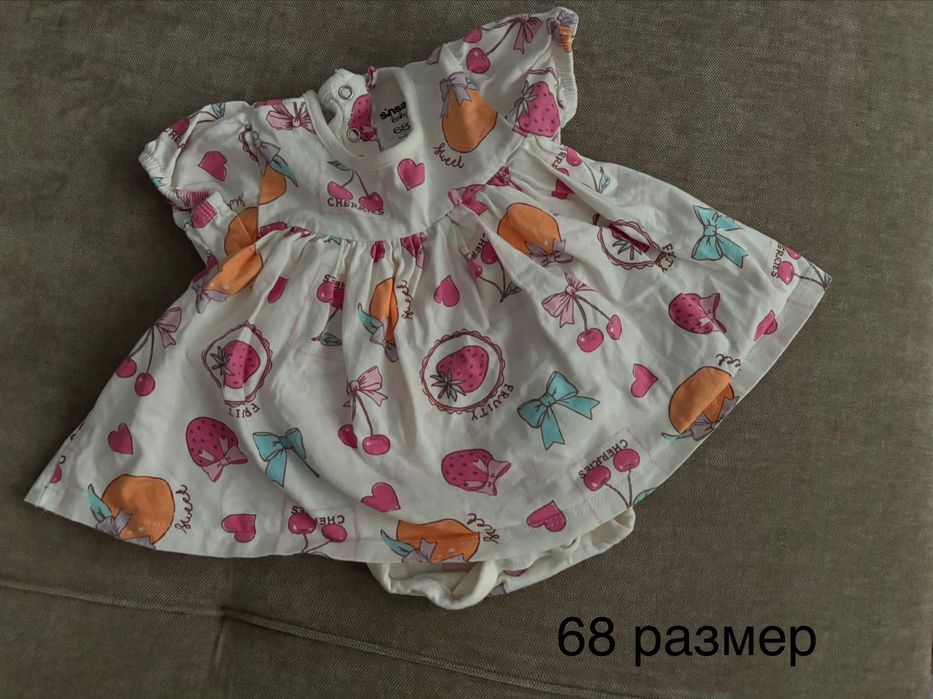 Бебешки дрехи за момиче, размери 56, 62 и 68