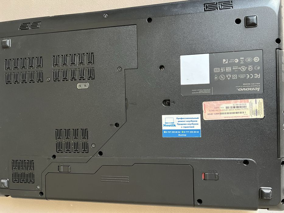 Продается ноутбук Lenovo