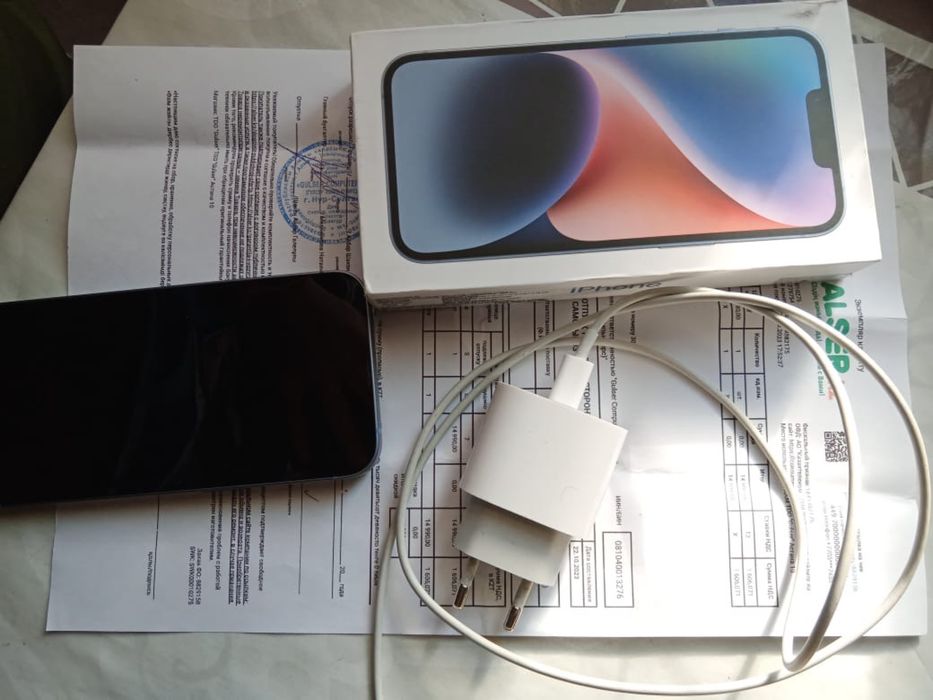 iPhone 14 срочно