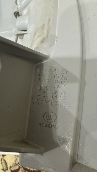 Прадо 150 Оригинал фонар