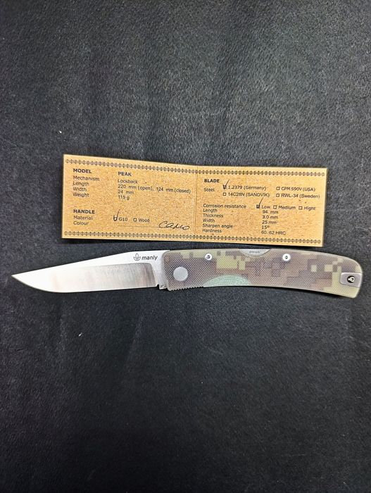 Ножове Manly Манли