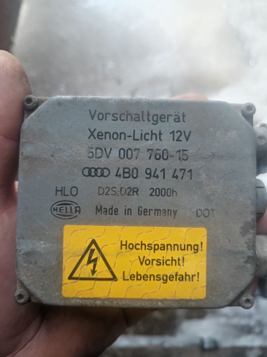 Блок розжига ксенон.