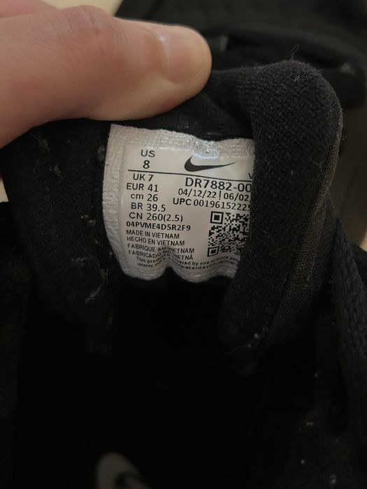 Nike обувки оригинални