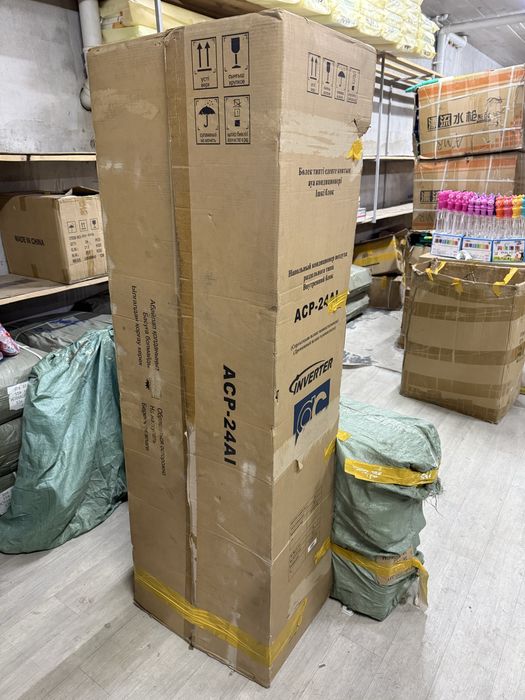 Продам напольный кондиционер Almacom