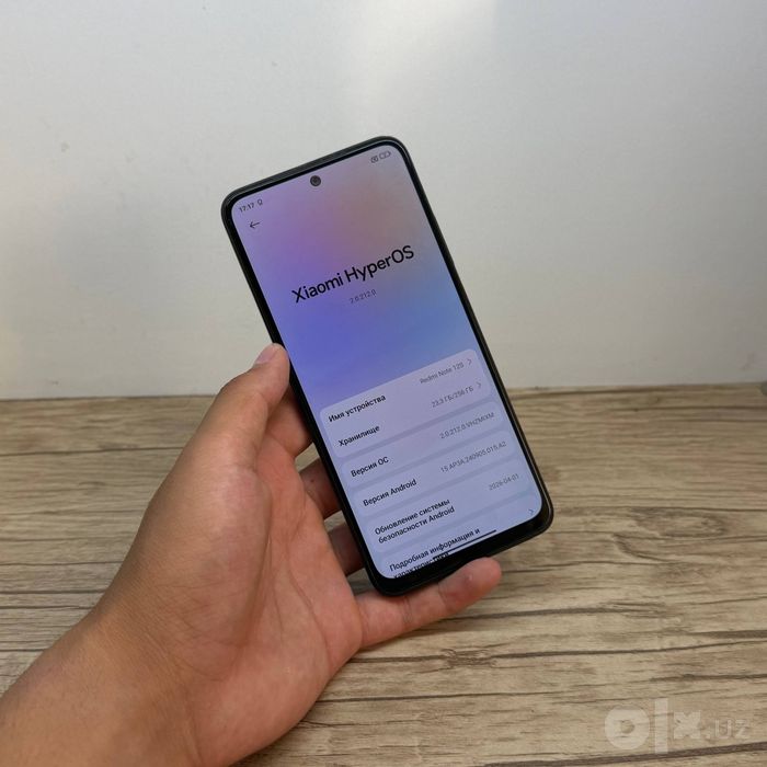 Redmi Note 12 Pro 256/8+4