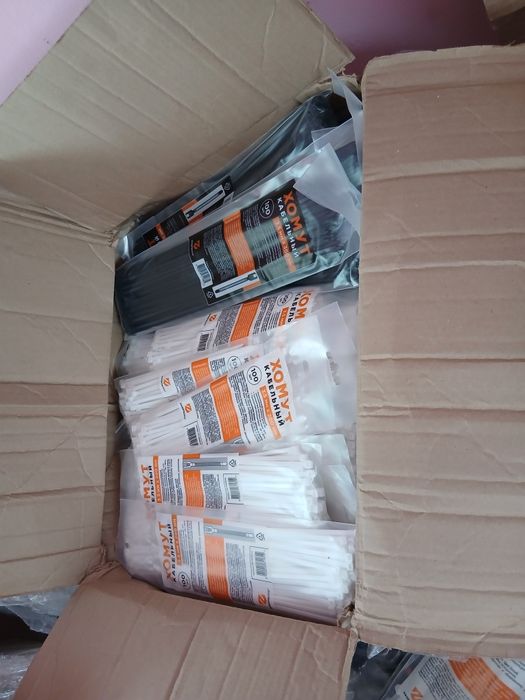 Хамут  кабельный